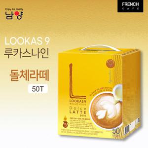 [남양유업] 루카스나인라떼 돌체50T