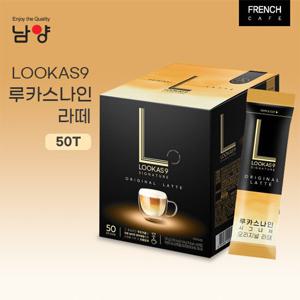 [남양유업] 루카스나인 라떼 50T