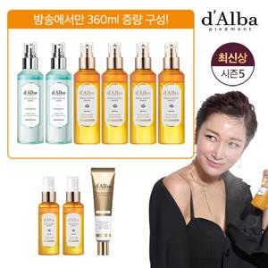[전체매진앵콜][아쿠아마린에너지세럼 최대 2통]달바 로얄 세럼 매니아세트+아이크림 증정/최신상