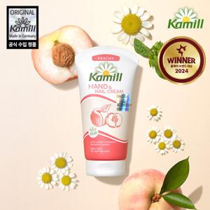 [비건인증]카밀 핸드크림 피치 75ml