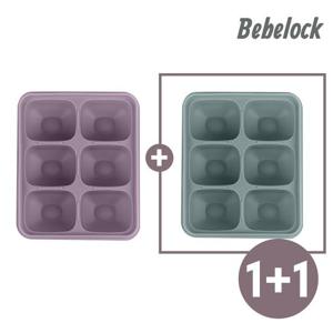 [베베락]포네르 플래티넘 실리콘큐브(냉동보관용기) 1P+1P