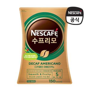 네스카페 수프리모 디카페인 아메리카노 150g