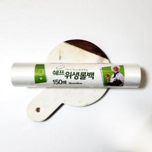 쉐프 위생롤백 30cm x 40cm 150매 1팩 위생비닐 위생팩 비닐롤팩