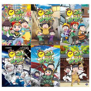 [겜툰/접착메모지]파뿌리24  7~12권세트(전6권)