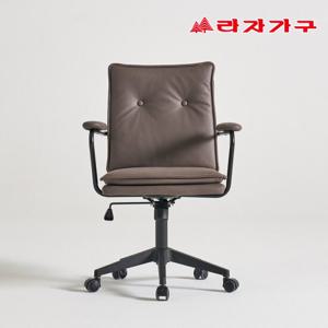 라자가구 위켄 아쿠아패브릭 사무실 회의실 컴퓨터학생 책상의자