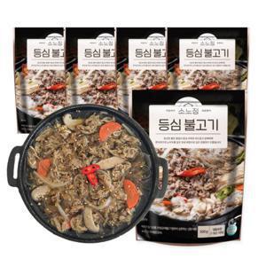 [소노정] 국내산 소고기 뚝배기불고기 등심불고기 500g x 5팩 (총 2.5kg)