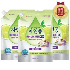 [퐁퐁]자연퐁 베이킹소다파워 3X 클린 라임향 리필 1L x 3개