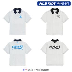 [MLB키즈US] (7APQV0353) 스트릿 로고 카라티 아동티셔츠 키즈티셔츠