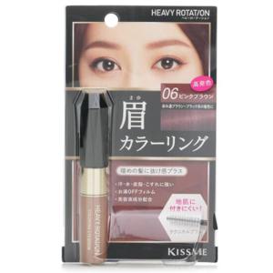 키스미 헤비 로테이션 컬러링 아이브로 펜슬 06 P브라운