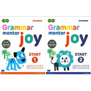[Pearson]Longman Grammar Mentor Joy Start 1-2 (전2권/개정판)