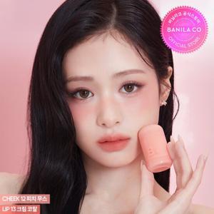 [바닐라코] 로맨틱 블러쉬 립앤치크 (20-color)