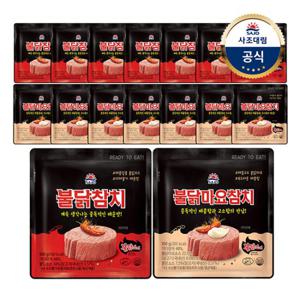 [사조대림] 불닭참치 파우치 100g x16개 /불닭마요
