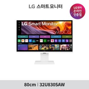 LG 스마트모니터 32U830SAW 80cm(32인치) 4K UHD IPS 터치 스마트티비 이동식 TV 이동