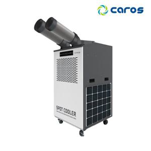 캐로스 2구 코끼리 20L 대형 이동식에어컨 CPC-F6200G / 실외기없는 공장형 공업용 업소용 산업용 창고