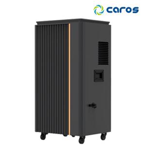 캐로스 120L 산업용 제습기 CDH-120PG (펌프배수) /대형 대용량 공장 업소 공업 창고 지하 습기제거 도서관