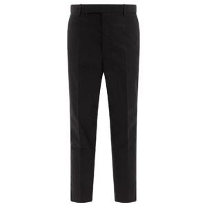 PRADA Technical cotton trousers 19841692