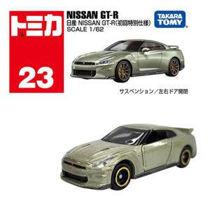 토미카 23 닛산 GT-R (초회)