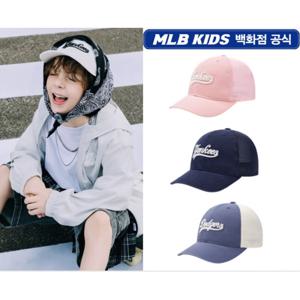 MLB키즈 빈티지 컬시브 로고 메쉬모자 (7ACPVT153ALL)