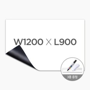 [마그피아] 고무자석화이트보드 MRMB-WB12090 (W1200*L900*T0.6)