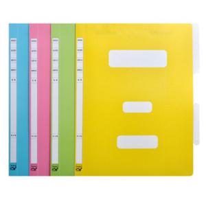 [알파] 정부화일 PP AF494-7 A4(1팩10입)