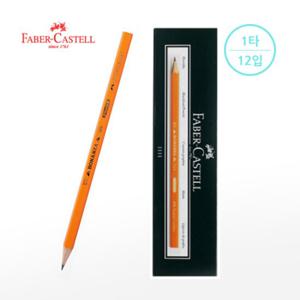 [파버카스텔] 연필 보난자 112901(B)(1타/12입)
