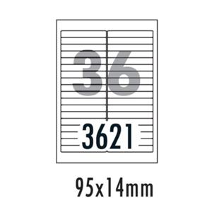 [폼텍] 화일인덱스용라벨 LQ-3621(20매/36칸/95x14mm)