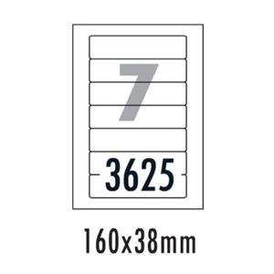 [폼텍] 화일인덱스용라벨 LQ-3625(20매/7칸/160x38mm)