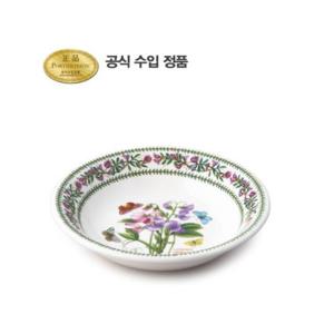 [포트메리온]뉴베리에이션 뉴볼 17cm 1p
