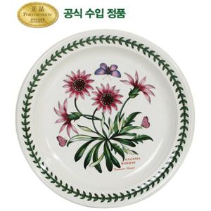[포트메리온]포트메리온 중접시R 1p BG