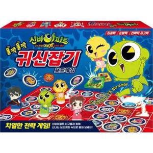 [두드림엠앤비] 신비아파트 귀신잡기 보드게임