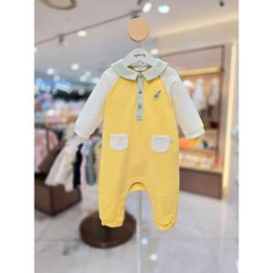 [아가방]MARIO론데이반오픈우주복 01R127502