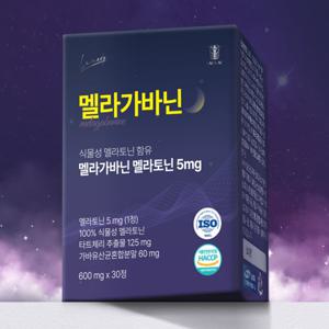 랩온랩 라메디 멜라가바닌 식물성 멜라토닌 5mg 함유 테아닌 가바 트립토판 함유