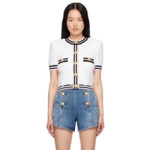 발망 가디건 화이트 모노그램 가디건 241251F095007