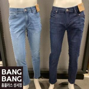 뱅뱅빅사이즈성서 HC04 테이퍼드쿨스판청바지 BQK182