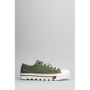 Pro Keds 스니커즈 421489 I225CLMCC815XXXW GREEN