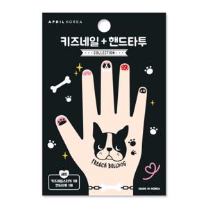 에이프릴 키즈네일+핸드타투_불독 ST-04K