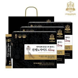 고려홍삼중앙회 면역강화홍삼스틱 플러스 진세노사이드42mg 3box