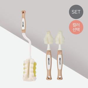 [모윰] 듀얼 스펀지 젖병솔+ 젖꼭지솔 2ea 2종세트 - 컬러 선택