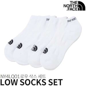 노스페이스 NY4LQ01 로우 삭스 세트 NY4LQ01A