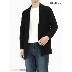 [빌리버스] 남성 오픈숄 니트 가디건 간절긱 긴팔 링클프리 아우터 BCM012