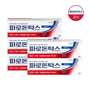 [파로돈탁스] 쿨링 민트 잇몸치약 100g x5개
