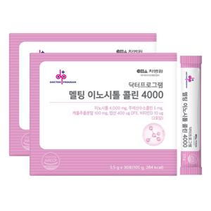 [차바이오] 닥터프로그램 멜팅 이노시톨 콜린 4000 30포 X 2박스