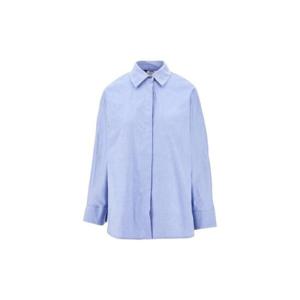 에스막스마라 코네로 코튼 옥스포드 셔츠 1828684