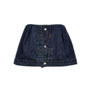 사카이 버튼 디테일 지퍼 데님 스커트 1463536