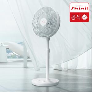 신일 가정용 선풍기 사무실용 거실 원룸 저소음 스탠드형 7엽 SIF-WT12GFU