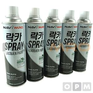 락카 스프레이 1BOX(40EA)/용량(ml) 420/흑색 부품