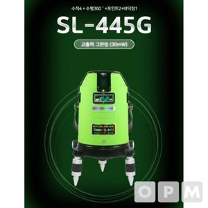 부품 신콘 레벨기 SL-333H
