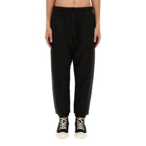KENZO 조깅 팬츠 FE65PA825_4MF99J