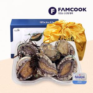 [팸쿡]해미원 완도 참전복선물세트 6-7미 1kg / 제철해초증정