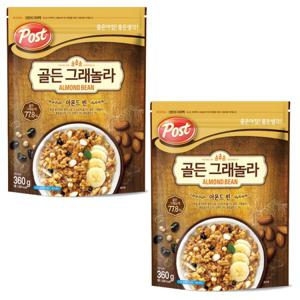 포스트 골든그래놀라 아몬드빈360gx2개